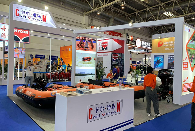 Nehmen Sie an der China Fire Protection Exhibition im Oktober 2024 teil.